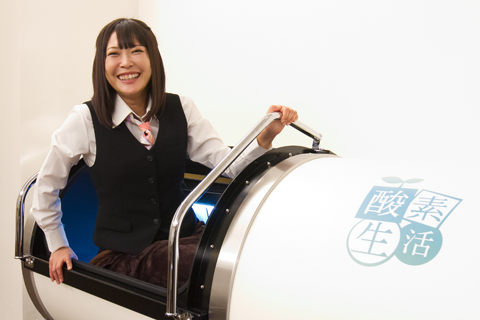 酸素生活の酸素カプセル